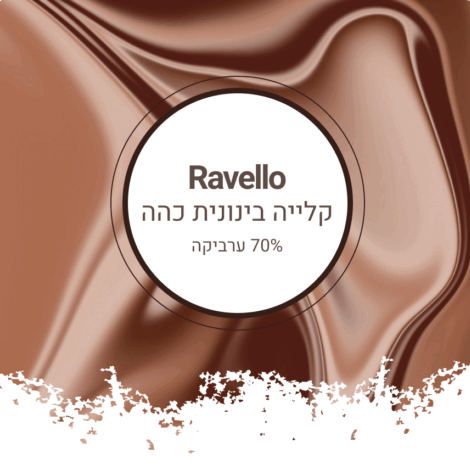 ravello d
